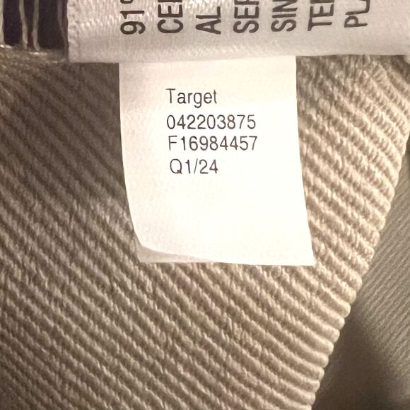 Goodfellow Tech Jogger Shorts XXL Khaki UPF 50+ Quick Dry Recycled Stretch - Picture 10 of 11